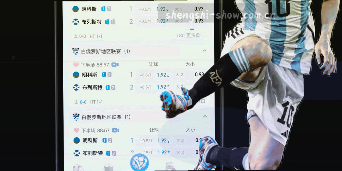 盛世移动端新旧版本对照图，左侧旧版，右侧新版，差异明显
